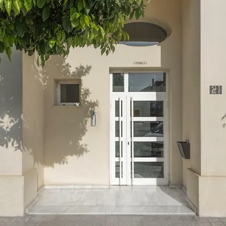 Myramar Premium Center * Malaga
